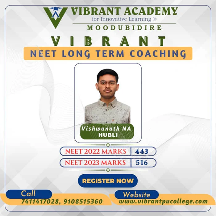 Vibrant Academy NEET achiever Vishwanath