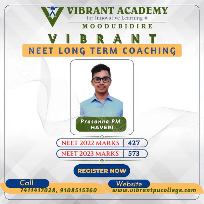 Vibrant Academy NEET achiever Prasanna P M