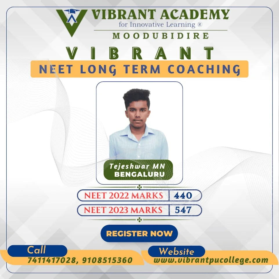 Vibrant Academy NEET achiever Tejaswar M N