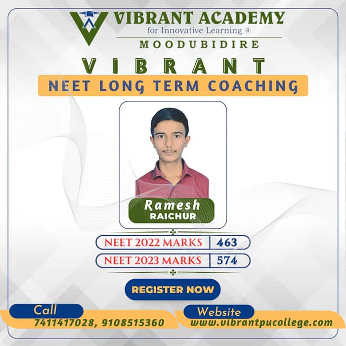 Vibrant Academy NEET achiever Ramesh
