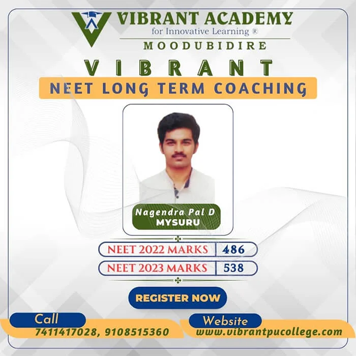 Vibrant Academy NEET achiever Nagendra Pai