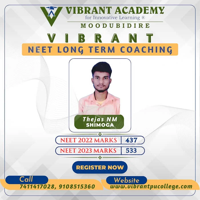 Vibrant Academy NEET achiever Thejas N M