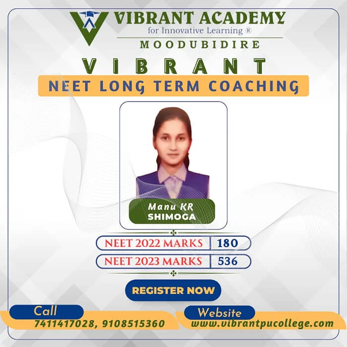 Vibrant Academy NEET achiever Manu K R